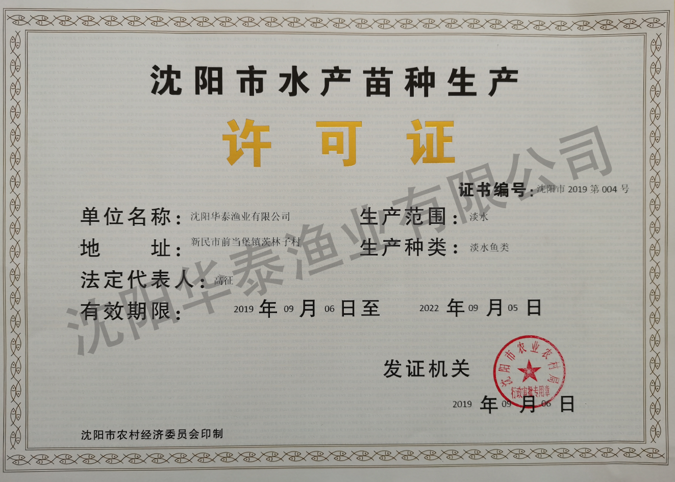 &#19975;&#35937;&#22478;&#22312;&#32447;&#30331;&#24405;&#32;&#45;&#32;&#19975;&#35937;&#22478;&#65288;&#20013;&#22269;&#65289;&#45;&#19975;&#35937;&#22478;&#65288;&#20013;&#22269;&#65289;