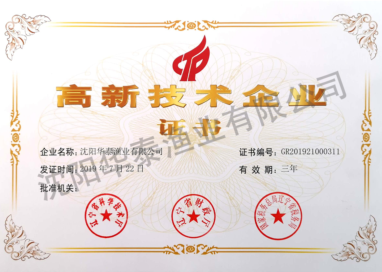 &#19975;&#35937;&#22478;&#22312;&#32447;&#30331;&#24405;&#32;&#45;&#32;&#19975;&#35937;&#22478;&#65288;&#20013;&#22269;&#65289;&#45;&#19975;&#35937;&#22478;&#65288;&#20013;&#22269;&#65289;