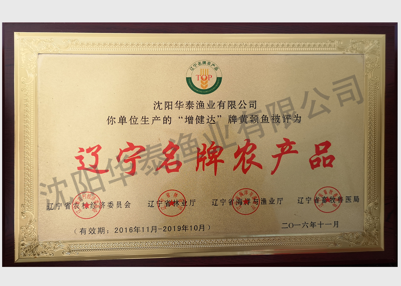 &#19975;&#35937;&#22478;&#22312;&#32447;&#30331;&#24405;&#32;&#45;&#32;&#19975;&#35937;&#22478;&#65288;&#20013;&#22269;&#65289;&#45;&#19975;&#35937;&#22478;&#65288;&#20013;&#22269;&#65289;