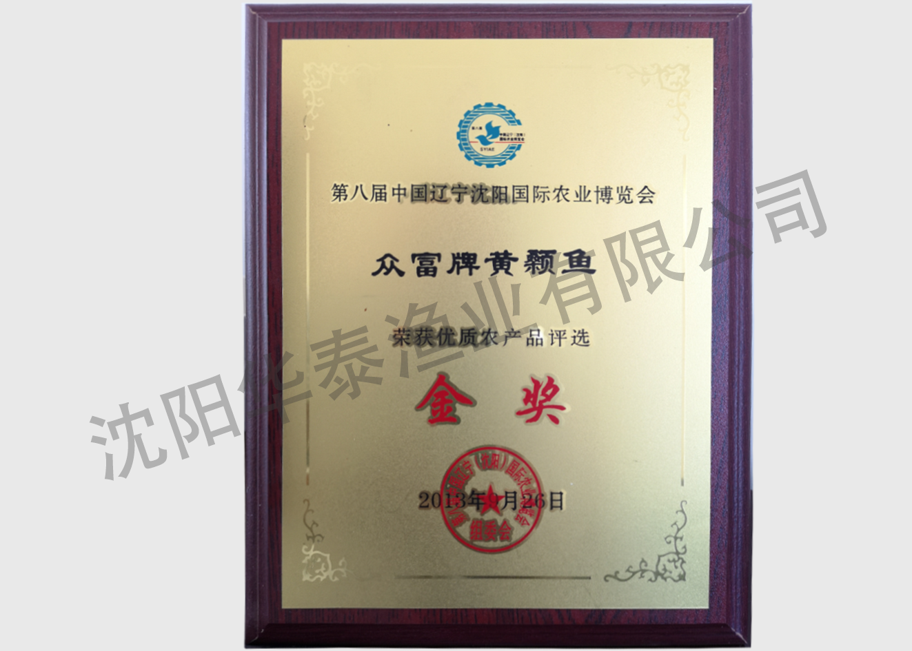 &#19975;&#35937;&#22478;&#22312;&#32447;&#30331;&#24405;&#32;&#45;&#32;&#19975;&#35937;&#22478;&#65288;&#20013;&#22269;&#65289;&#45;&#19975;&#35937;&#22478;&#65288;&#20013;&#22269;&#65289;